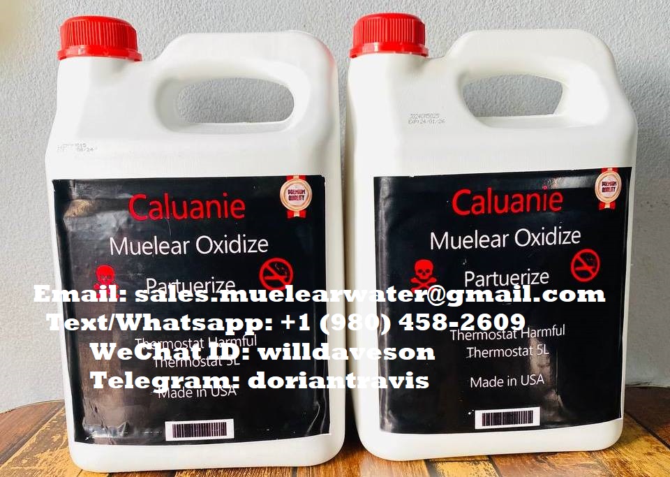 Caluanie Muelear Oxidize (Rarurit 9)