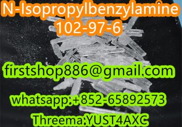 18354-85-3 N-Isopropylbenzylamine (hydrochloride) 102-97-6