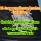 18354-85-3 N-Isopropylbenzylamine (hydrochloride) 102-97-6