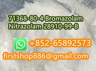 Benzos Bromazolam powder 71368-80-4 14680-51-4 white yellow pink