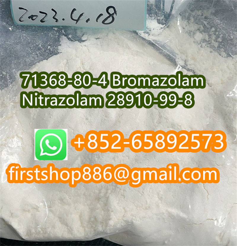 Benzos Bromazolam powder 71368-80-4 14680-51-4 white yellow pink