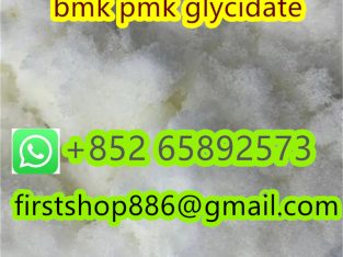 benzyl methyl ketone BMK liquid p2p Bmk Glycidate/Bmk Powder,bmk oil,pmk